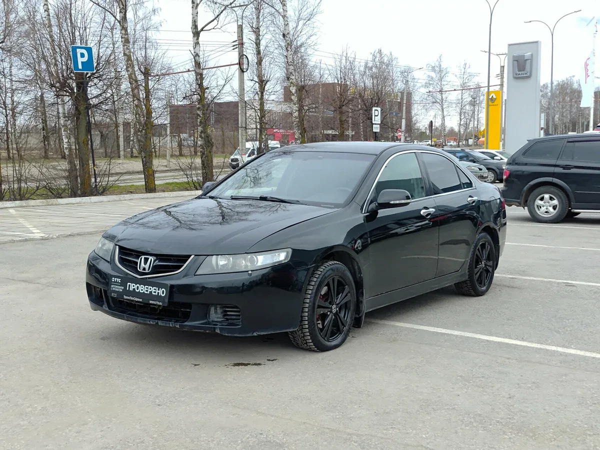 Honda Accord VII Рестайлинг