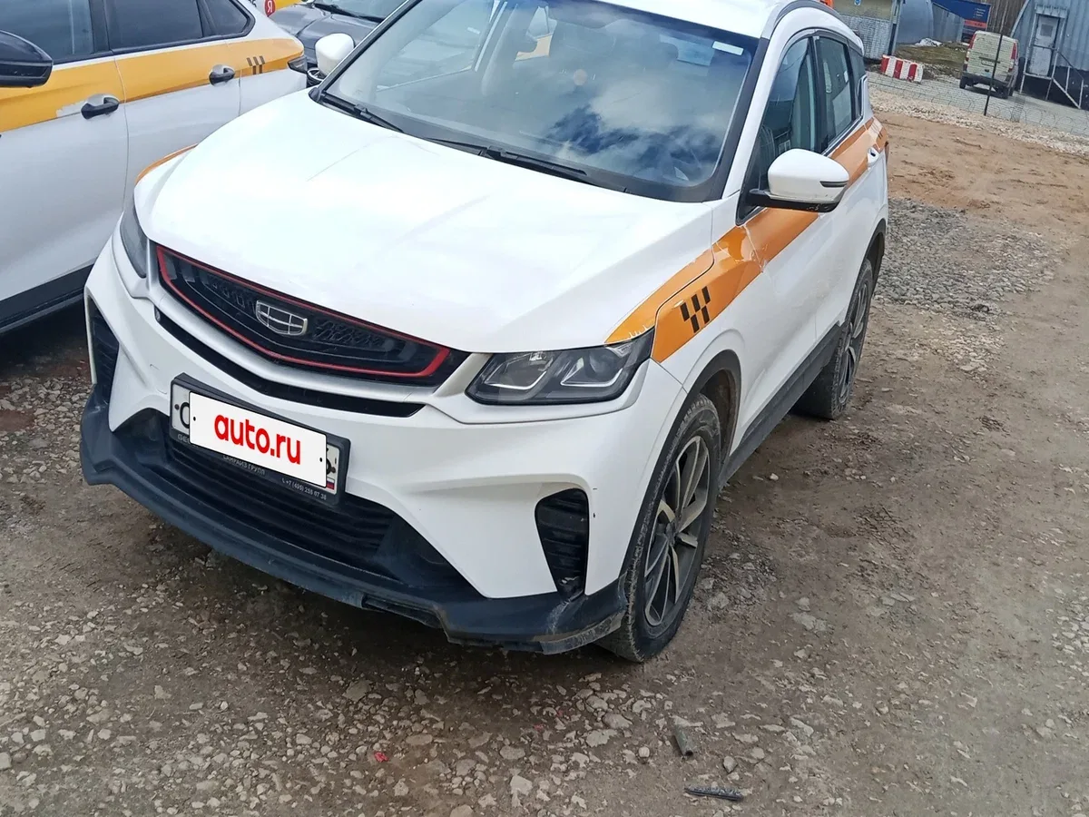Geely Coolray I Рестайлинг