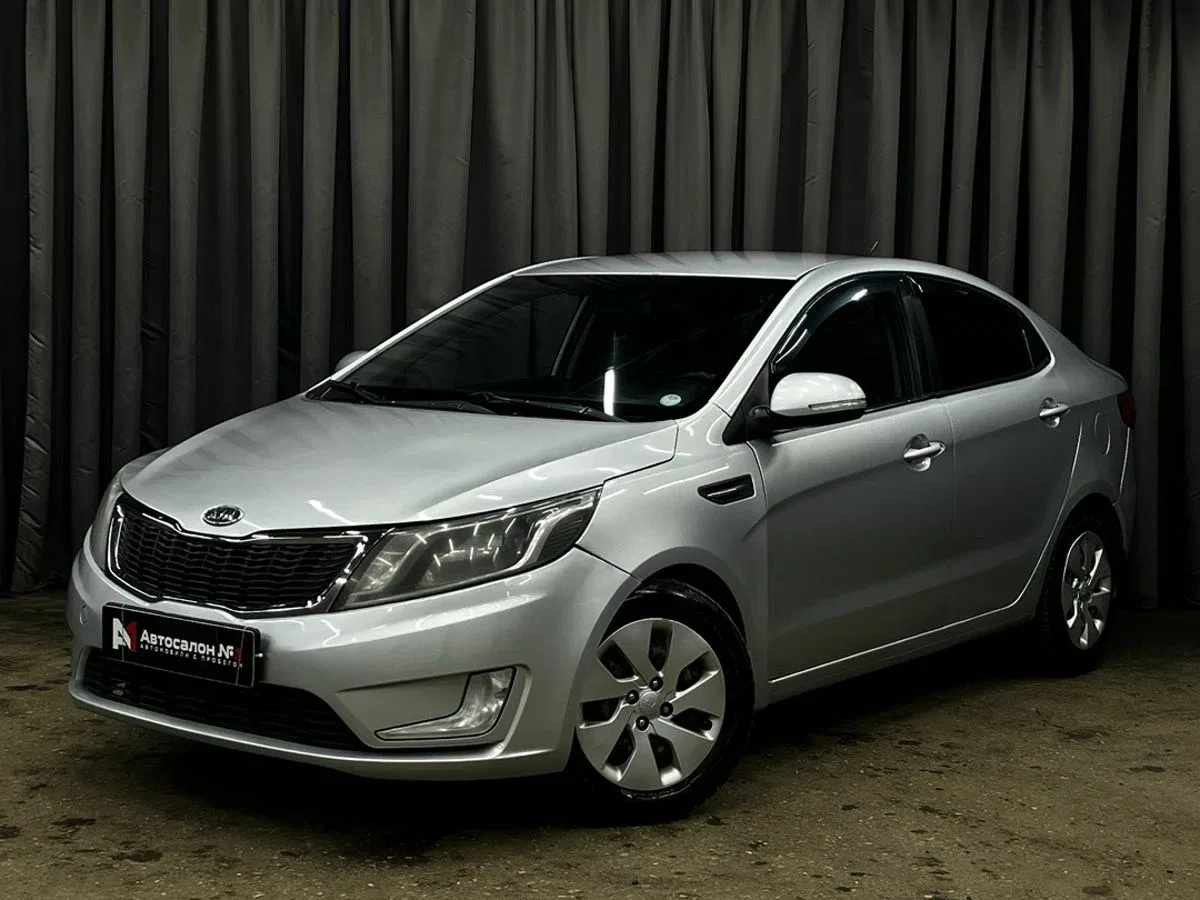 Kia Rio III