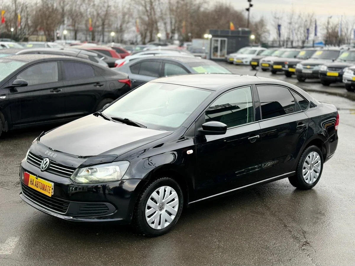 Volkswagen Polo V