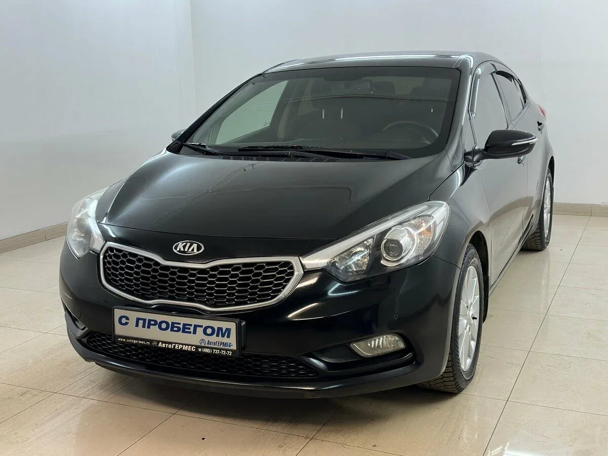 Kia Cerato III