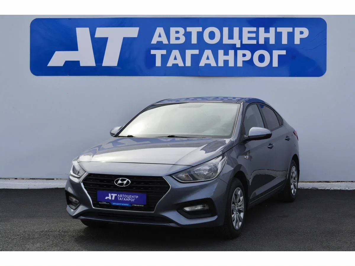 Hyundai Solaris II