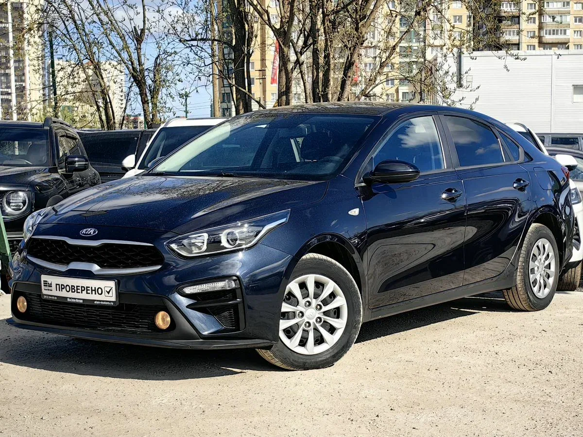 Kia Cerato IV