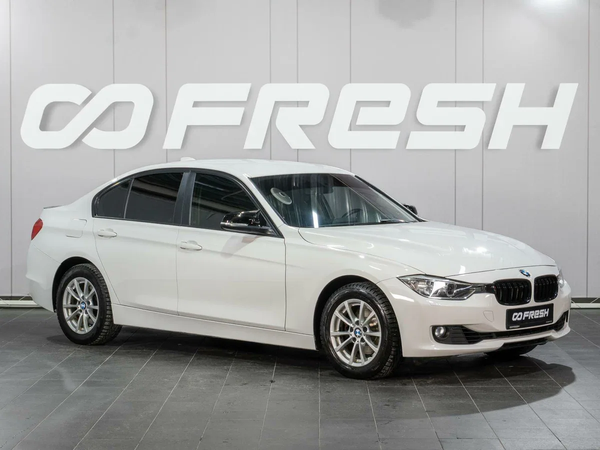 BMW 3 серии VI (F3x)