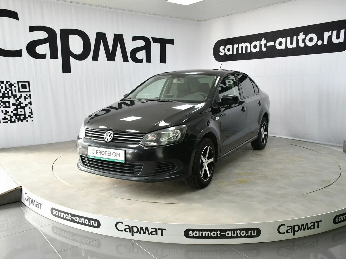 Volkswagen Polo V