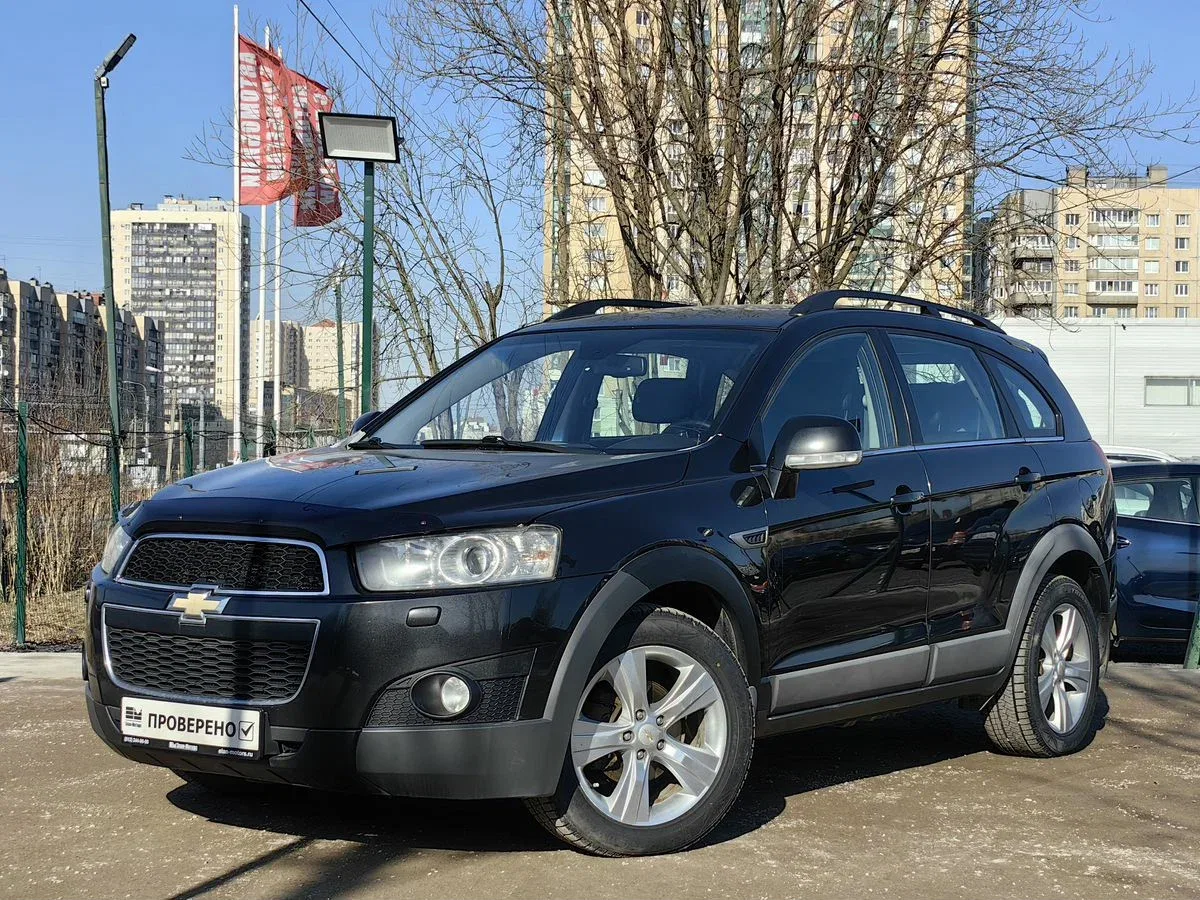 Chevrolet Captiva I Рестайлинг 2