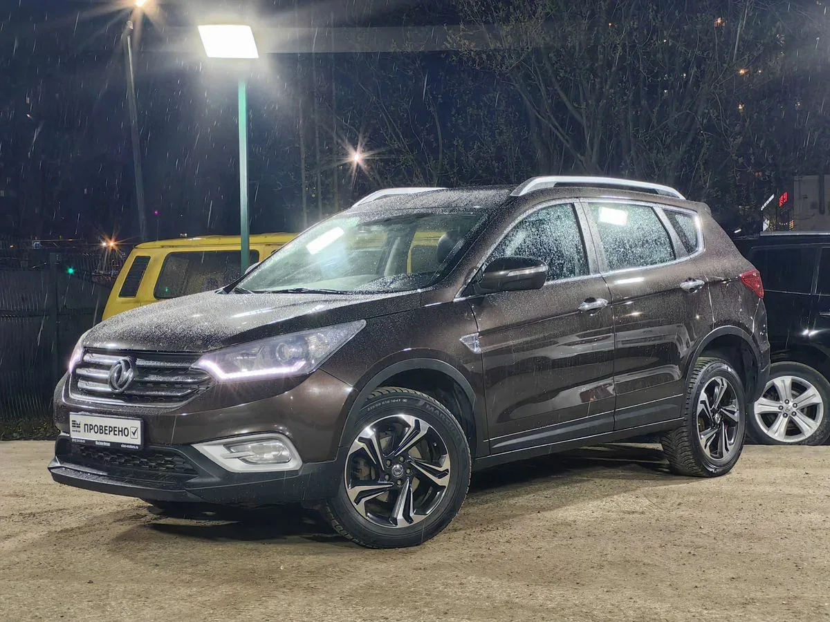 Dongfeng AX7 I