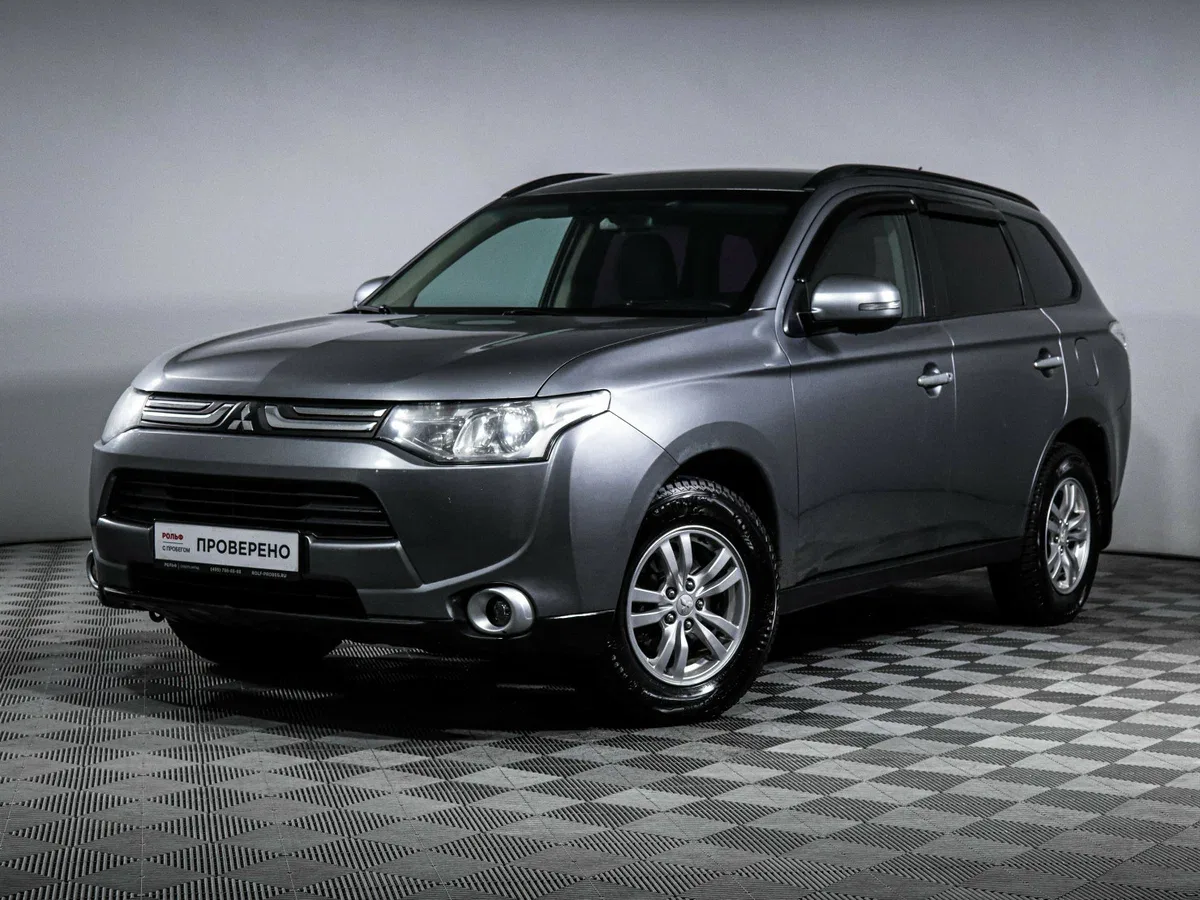 Mitsubishi Outlander III
