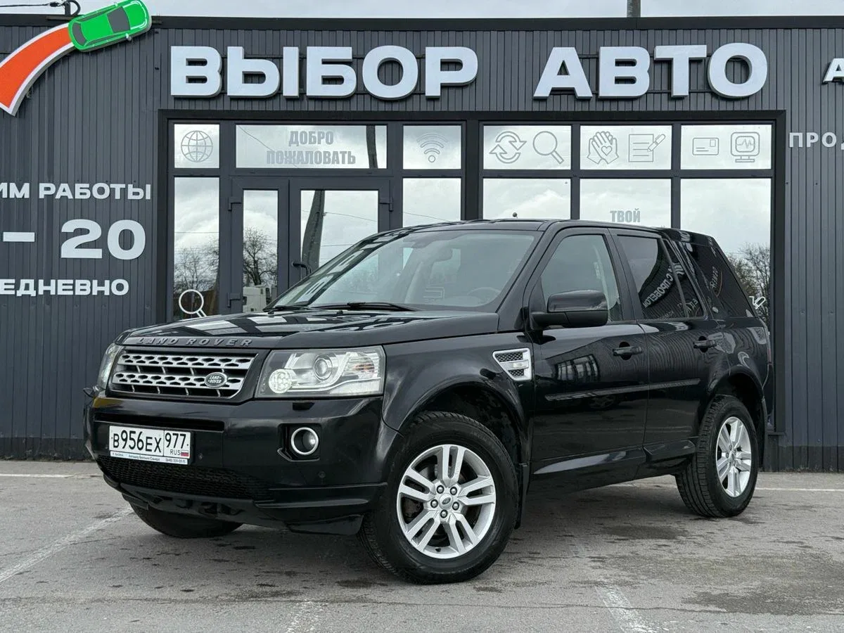 Land Rover Freelander II Рестайлинг 2