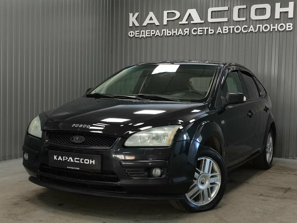 Ford Focus II