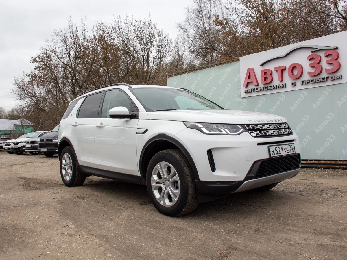 Land Rover Discovery Sport I Рестайлинг