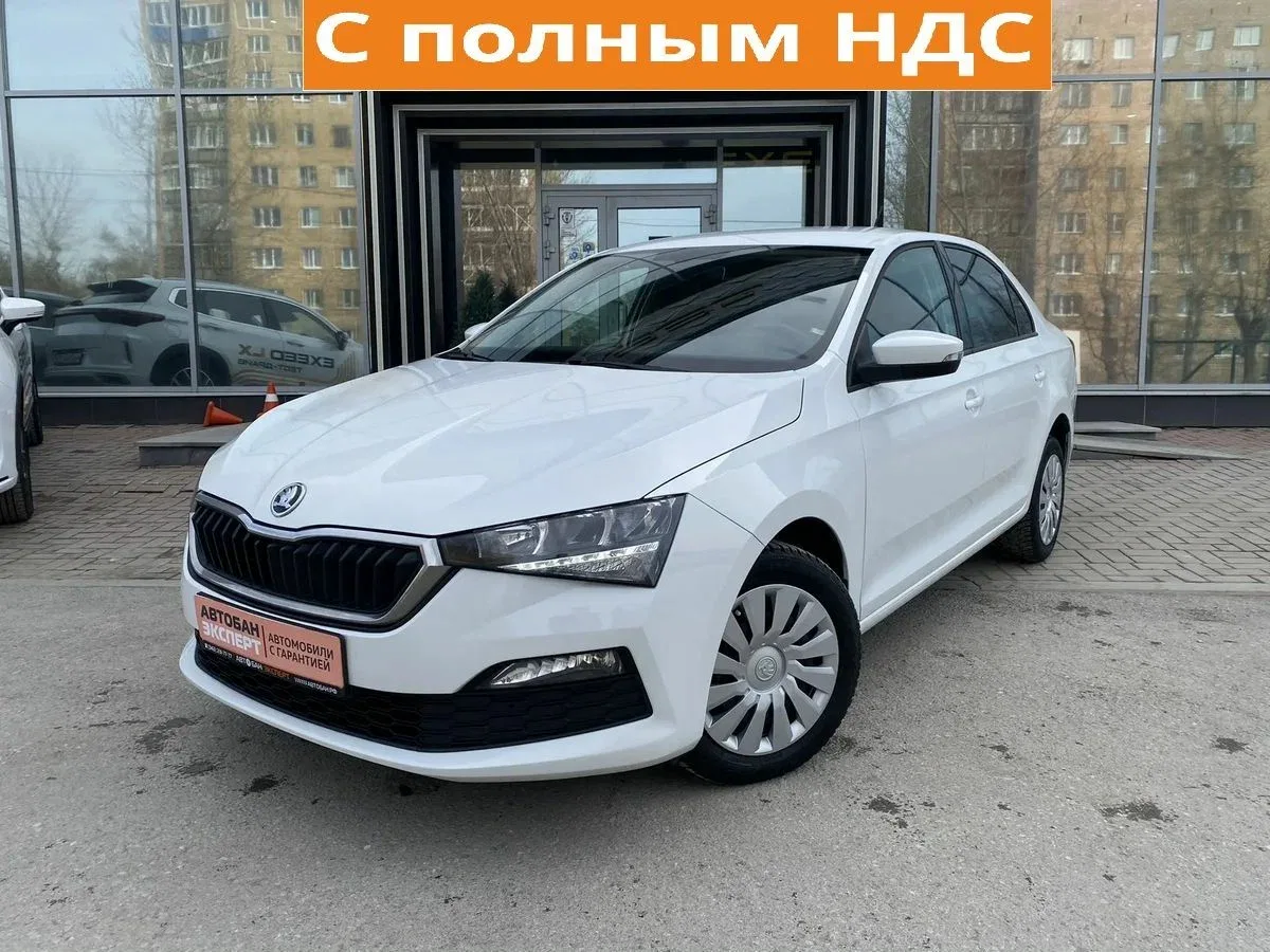 Skoda Rapid II