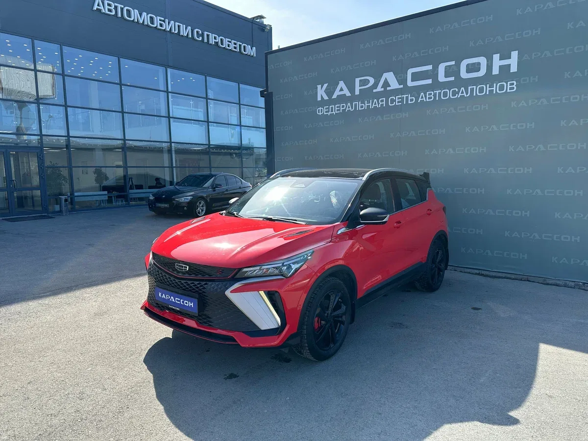 Geely Coolray I Рестайлинг