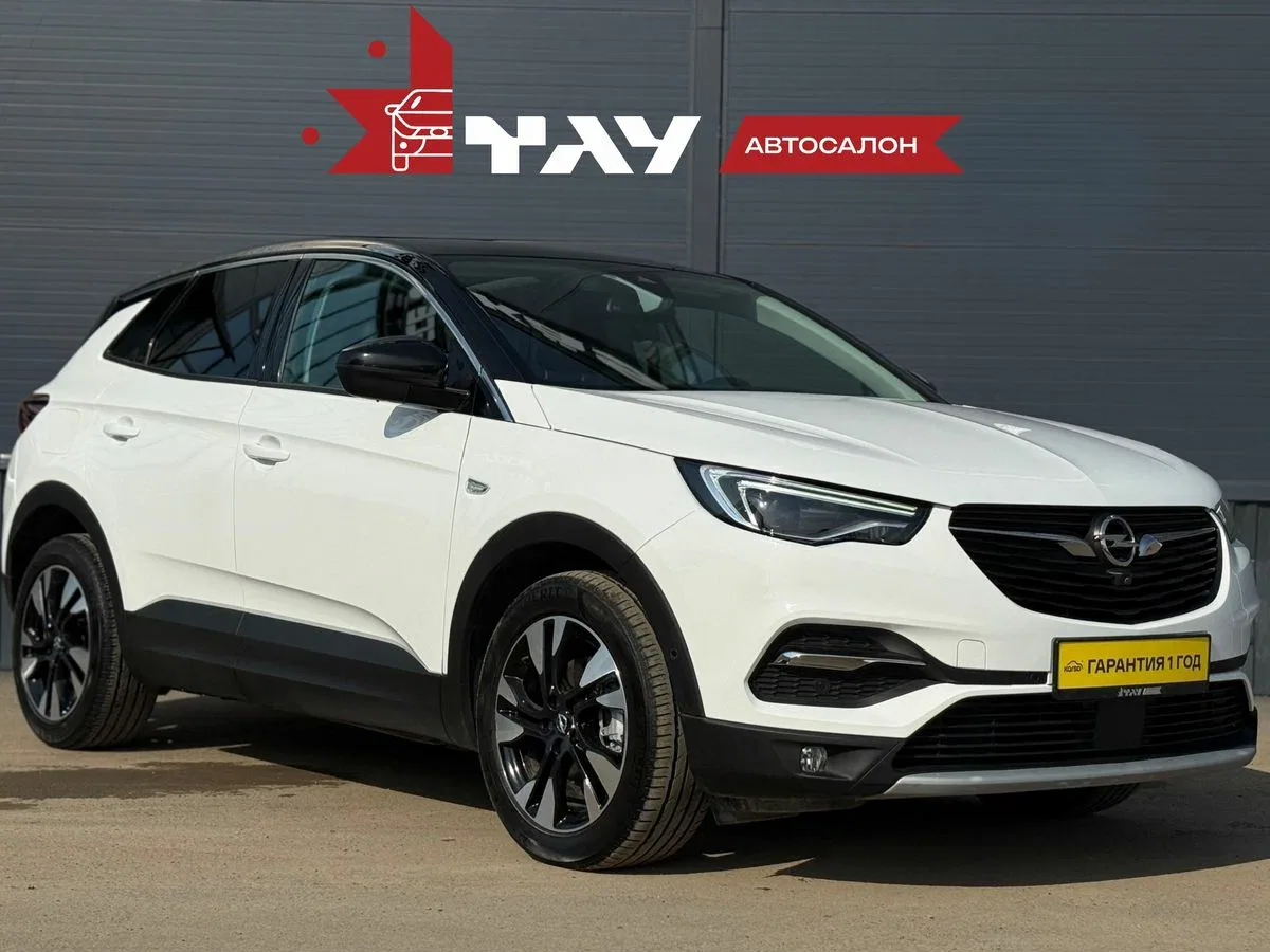 Opel Grandland I