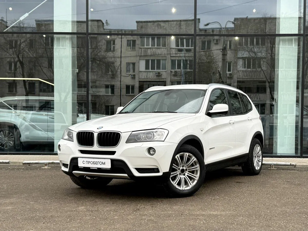 BMW X3 II (F25)