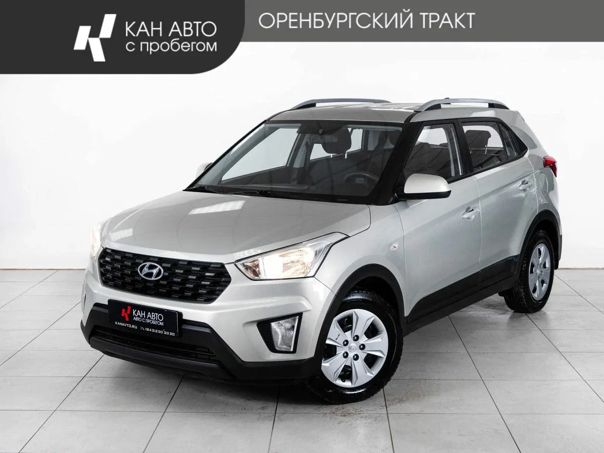 Hyundai Creta I Рестайлинг