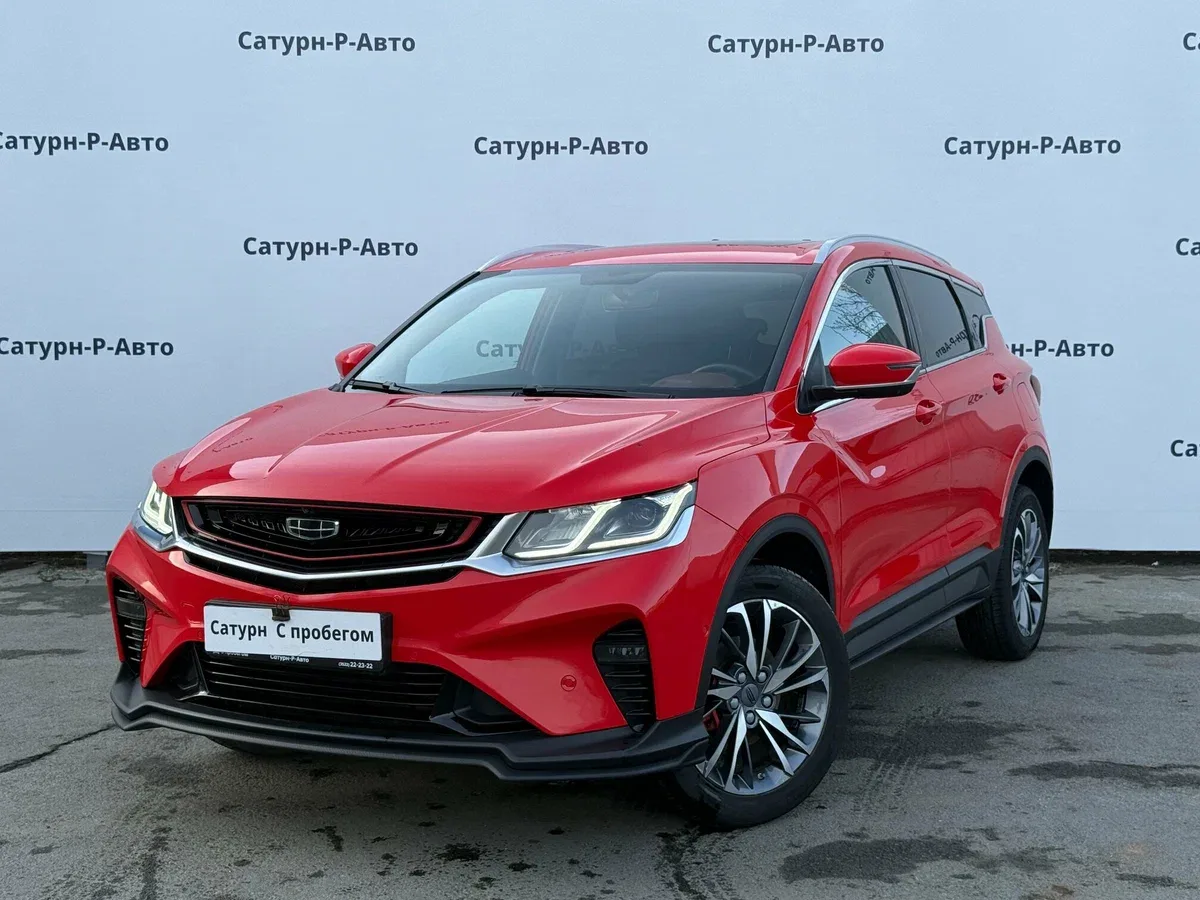Geely Coolray I