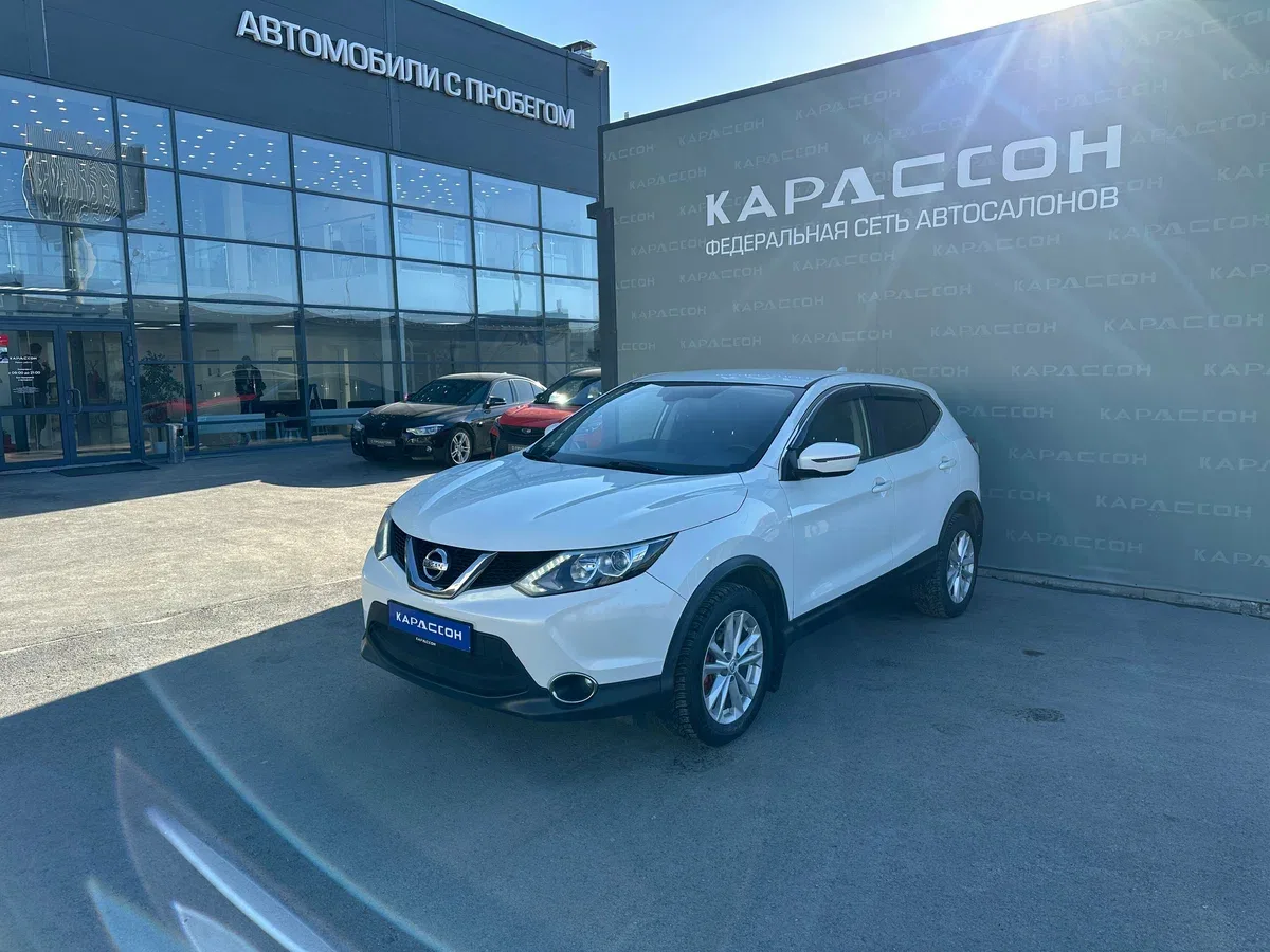 Nissan Qashqai II