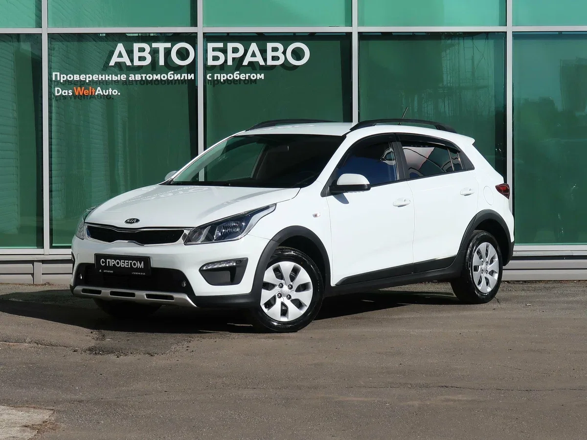Kia Rio IV