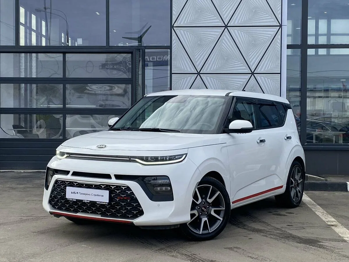 Kia Soul III