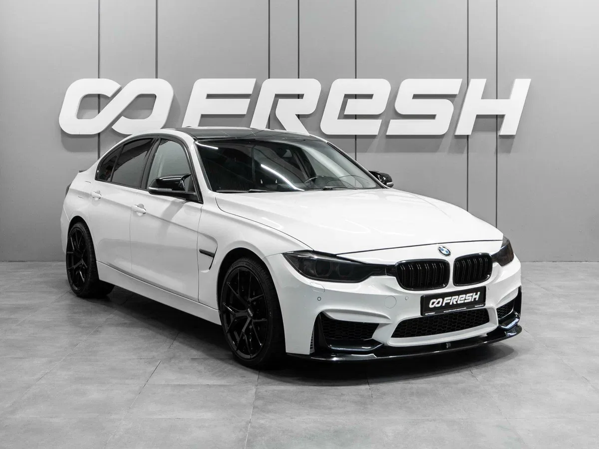 BMW 3 серии VI (F3x)