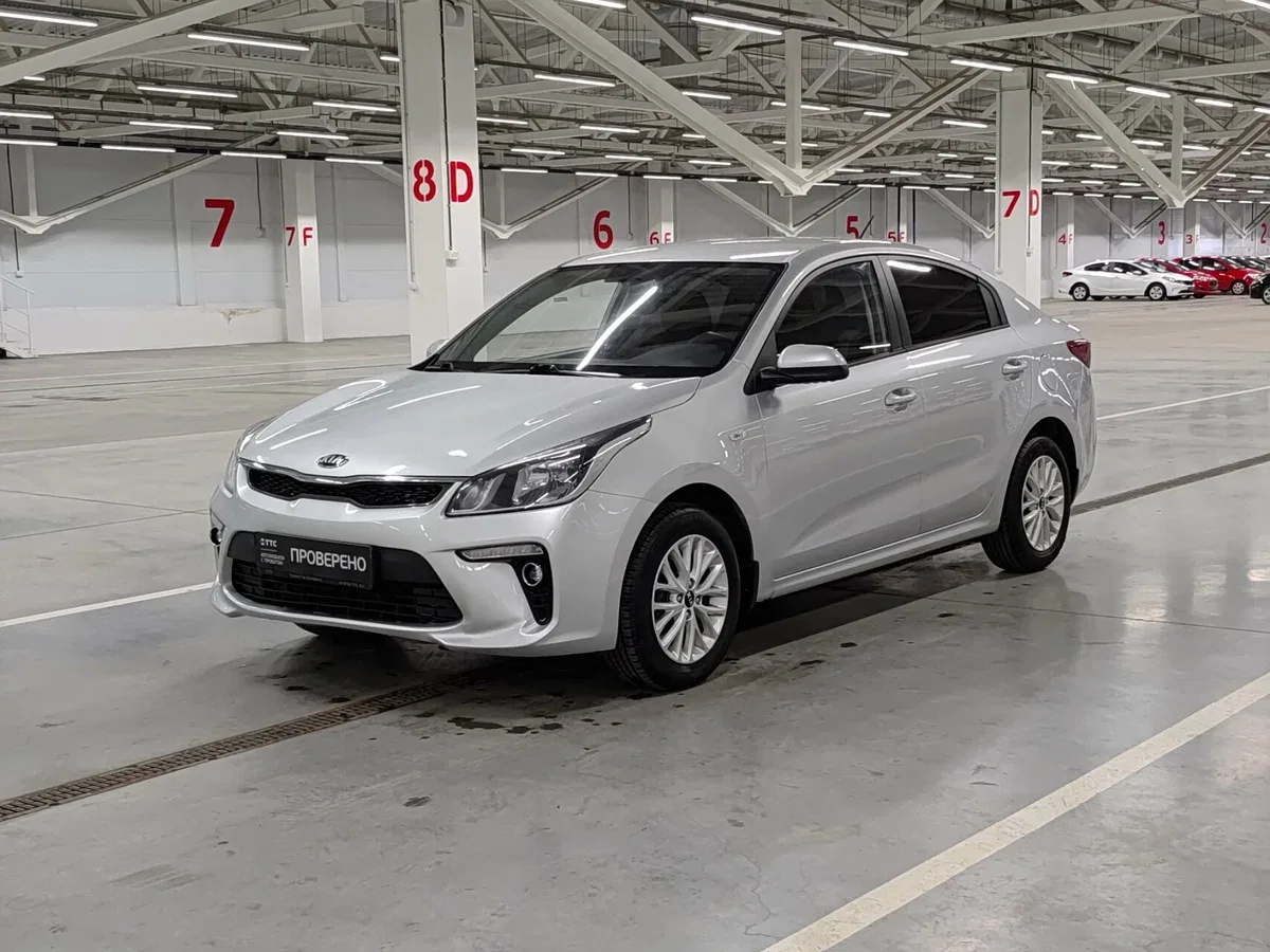 Kia Rio IV