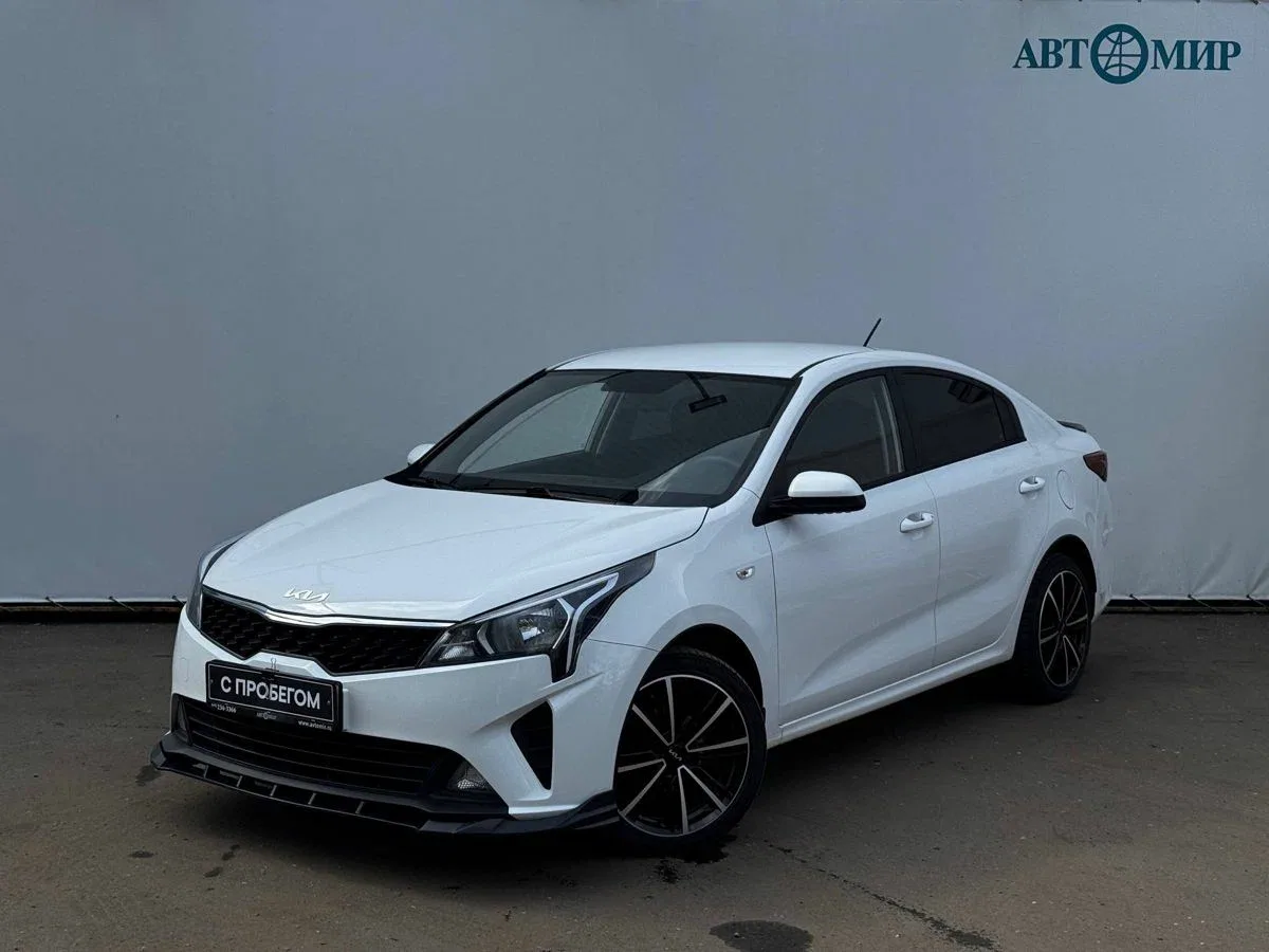 Kia Rio IV Рестайлинг