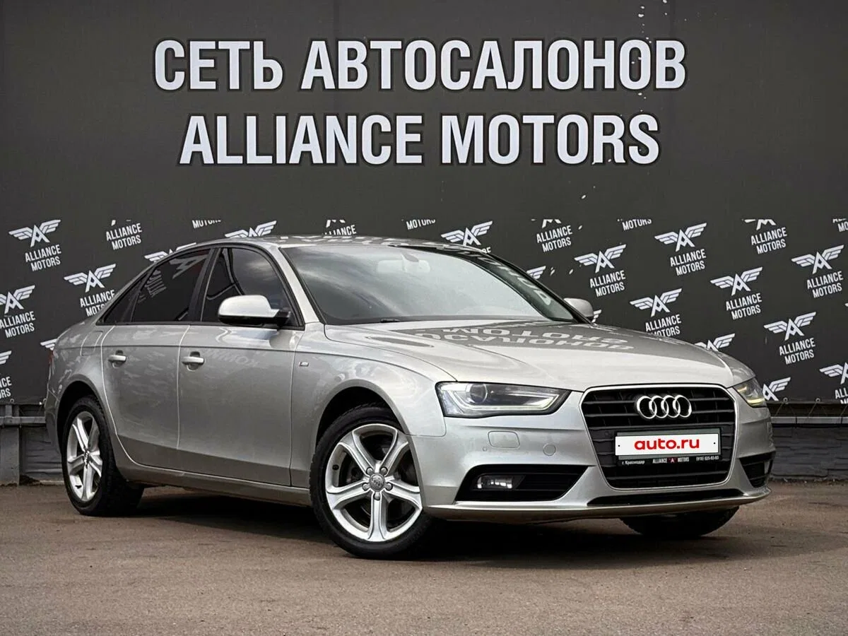 Audi A4 IV (B8) Рестайлинг
