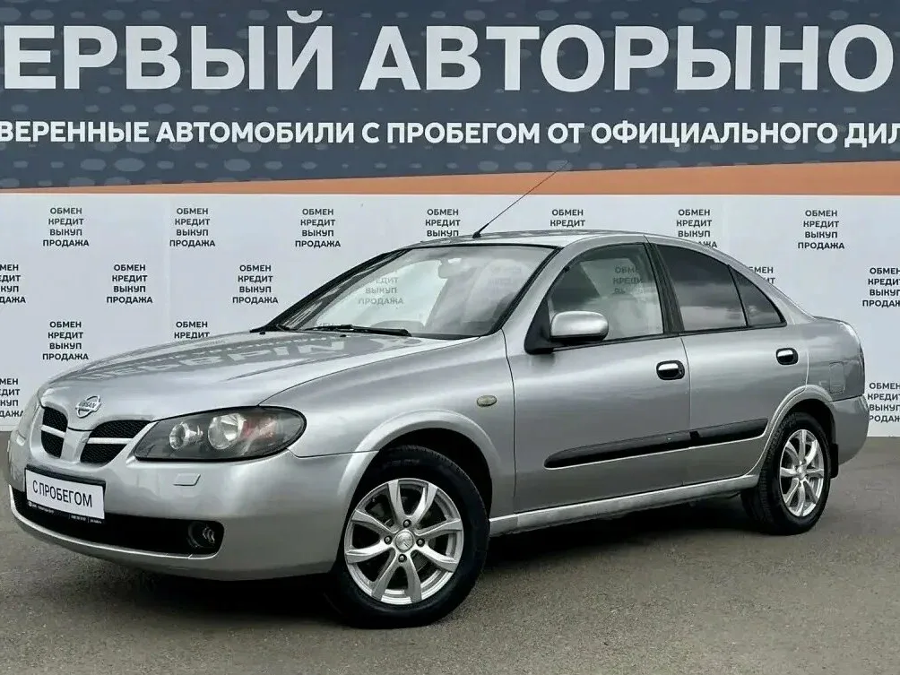 Nissan Almera II (N16) Рестайлинг