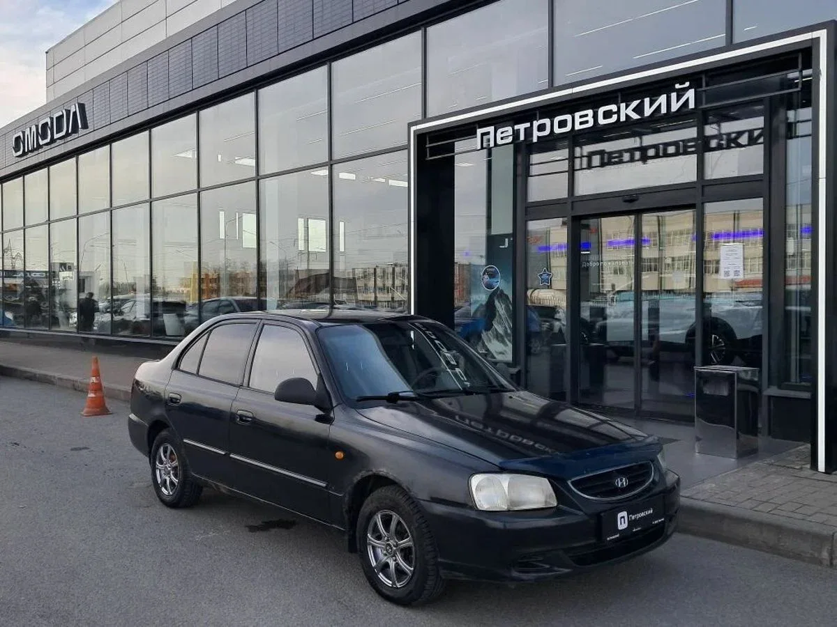 Hyundai Accent II