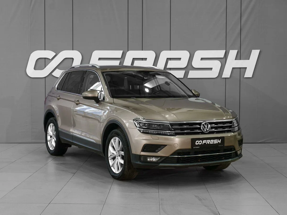 Volkswagen Tiguan II