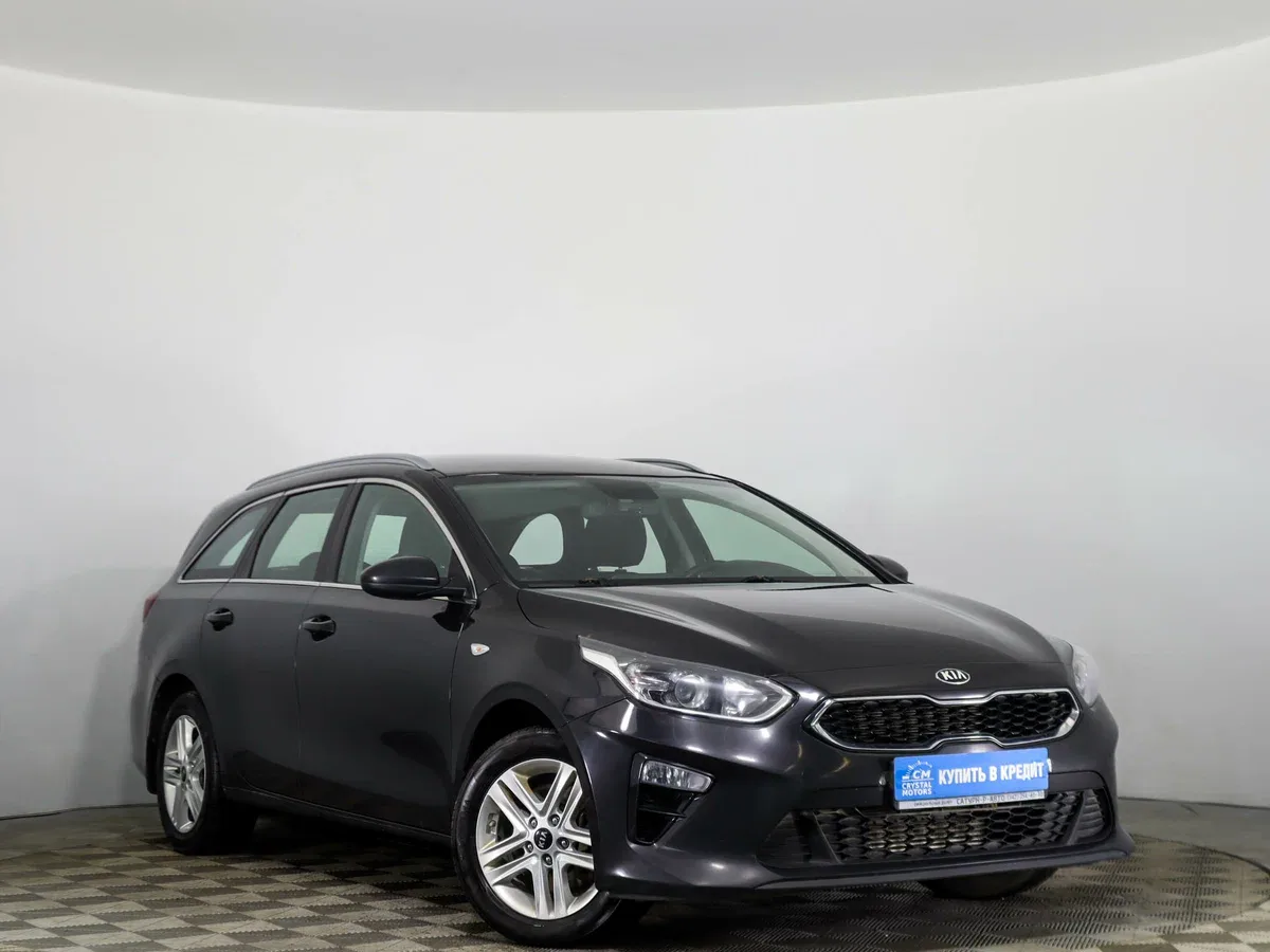Kia Ceed III