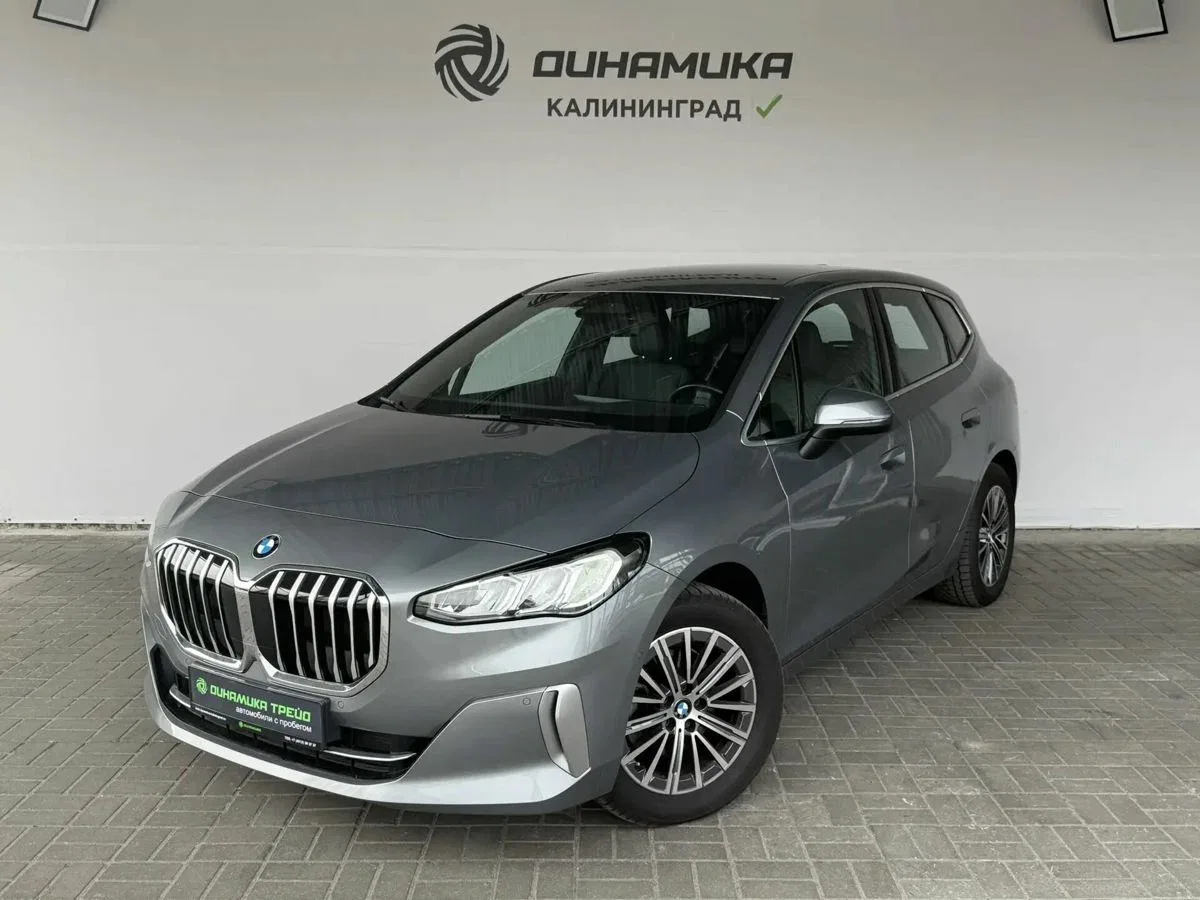 BMW 2 серии Active Tourer U06