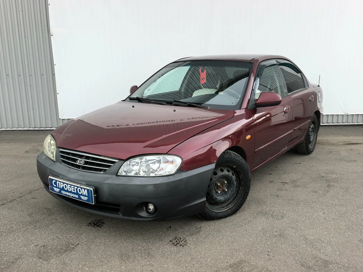 Kia Spectra I Рестайлинг 2