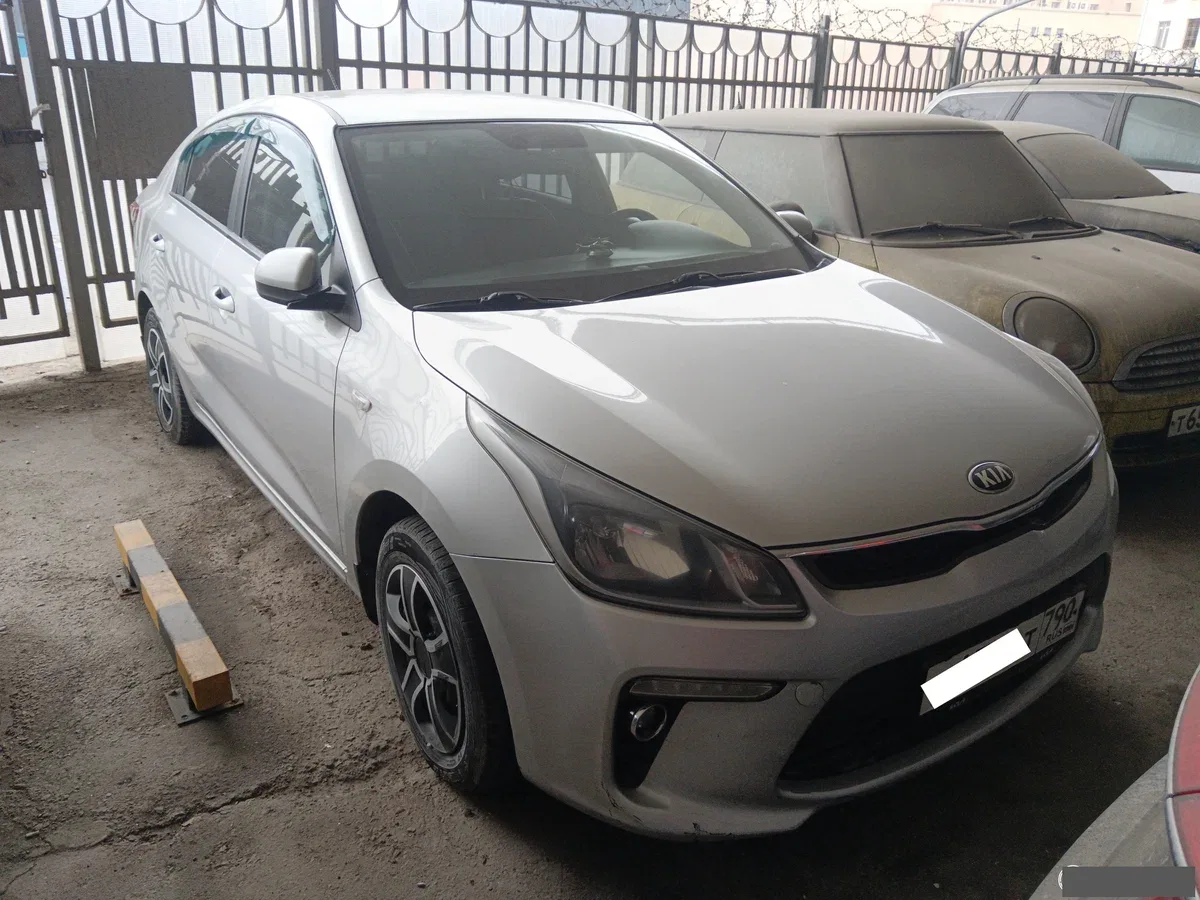 Kia Rio IV