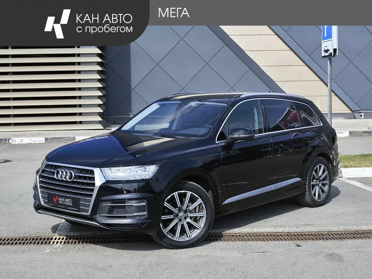 Audi Q7 II (4M)