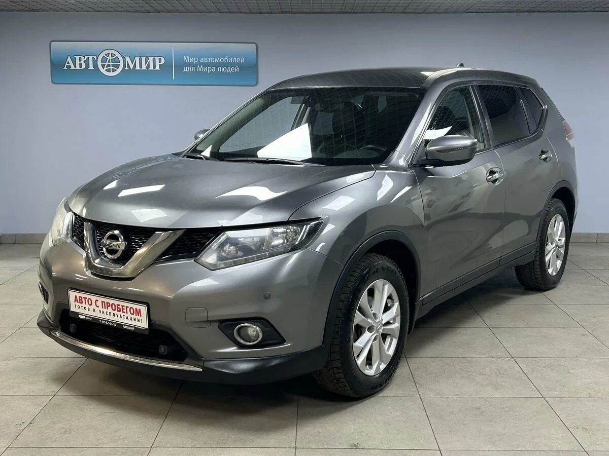 Nissan X-Trail III