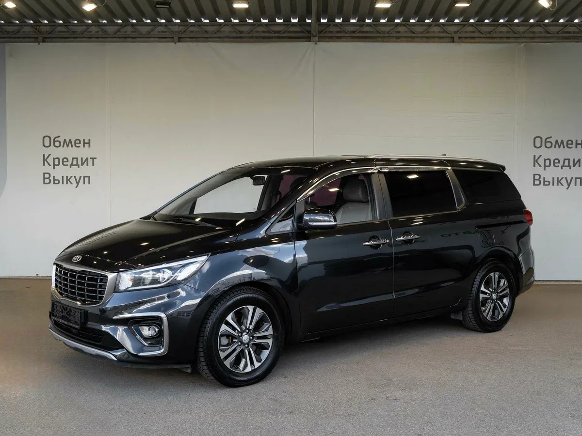 Kia Carnival III
