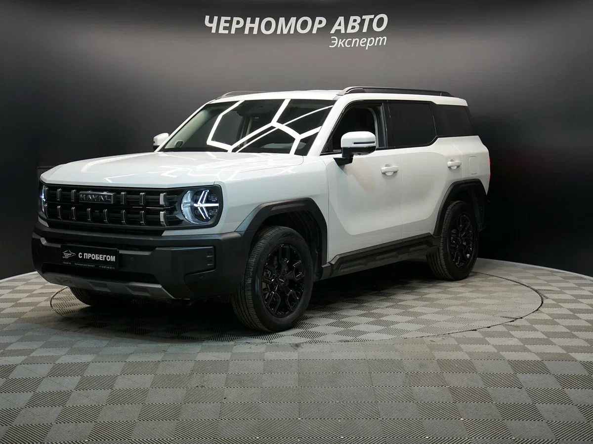 Haval H3