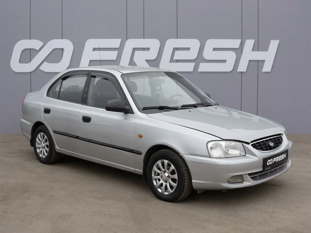 Hyundai Accent II