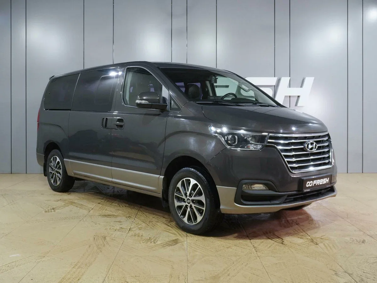 Hyundai Grand Starex I Рестайлинг 2