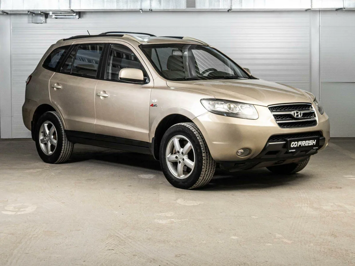 Hyundai Santa Fe II