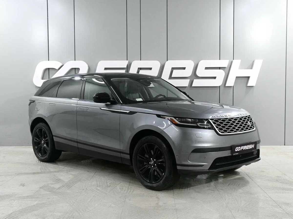 Land Rover Range Rover Velar I