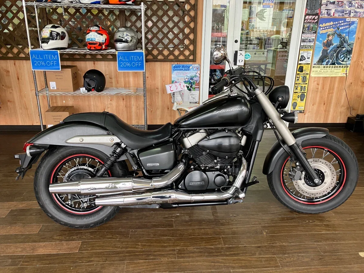 Honda Shadow 750