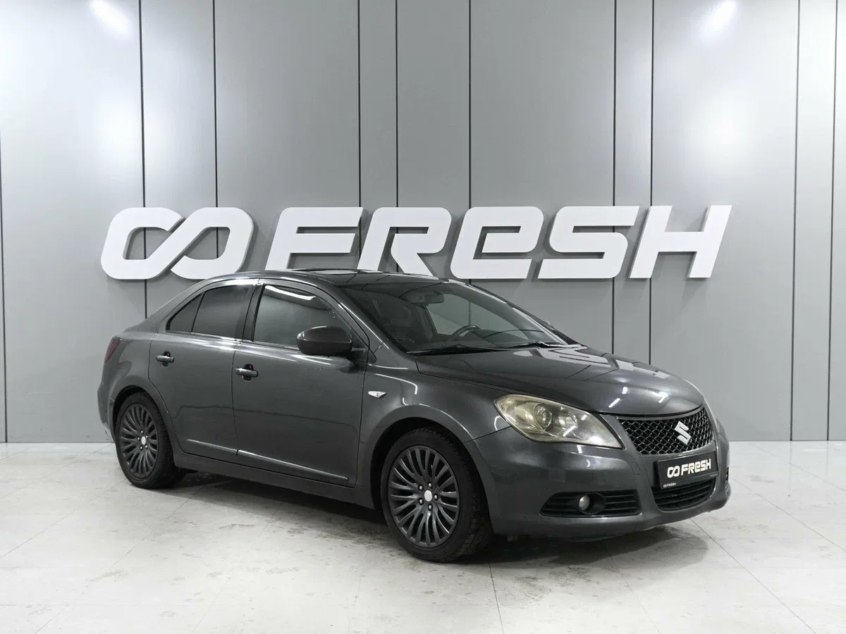 Suzuki Kizashi
