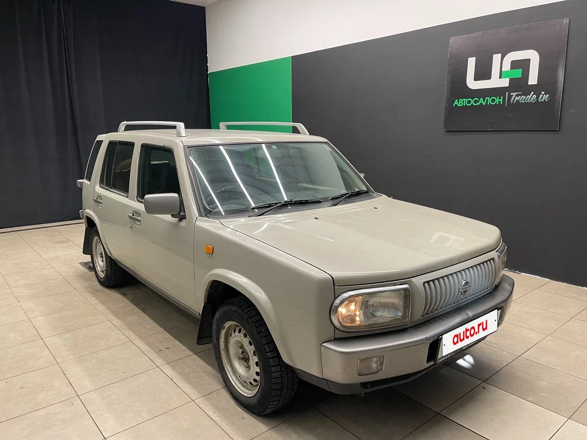 Nissan Rasheen