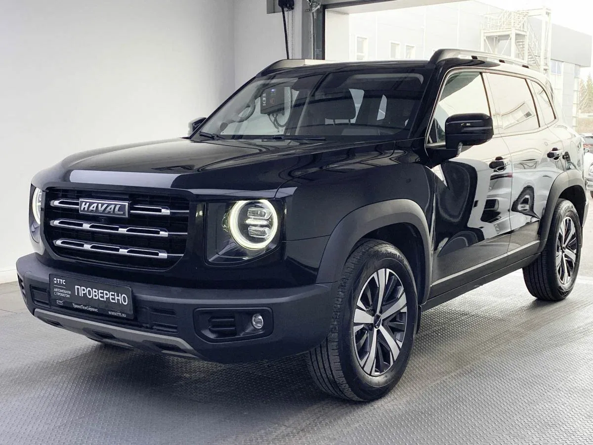 Haval Dargo