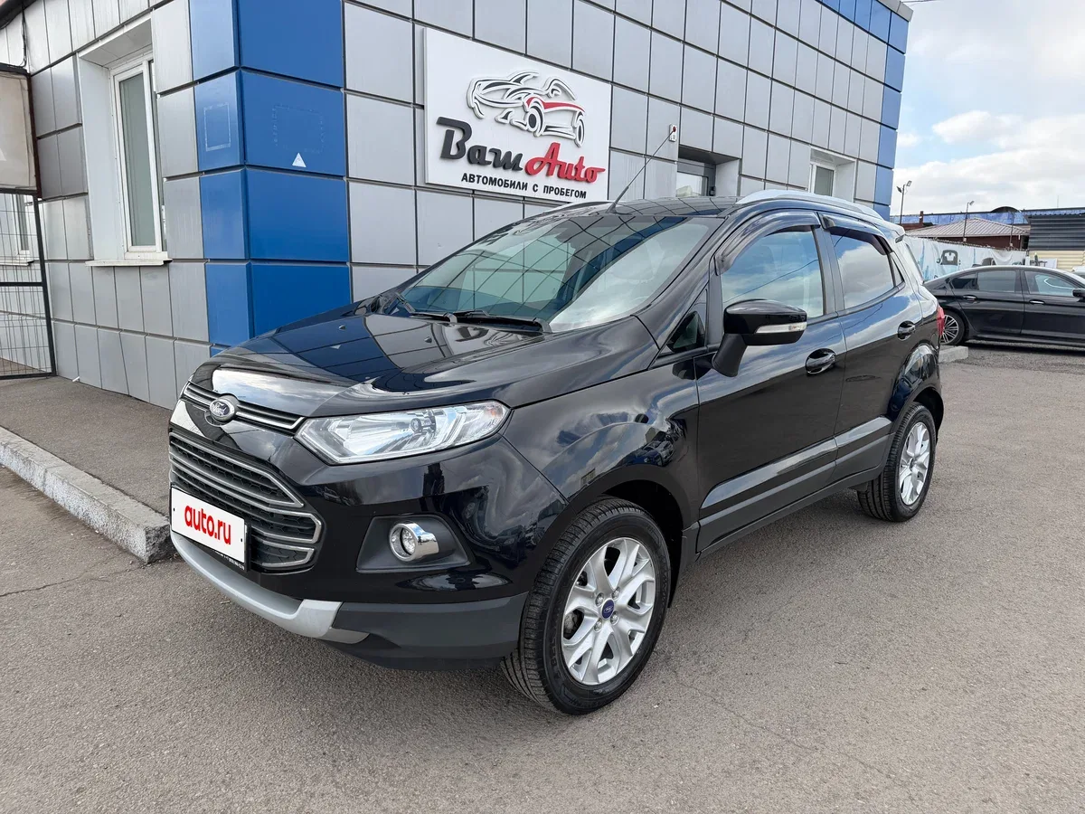 Ford EcoSport II