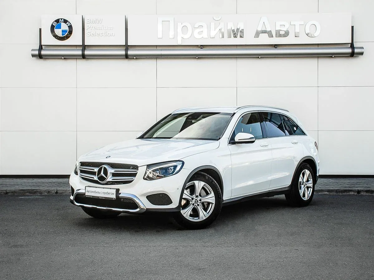 Mercedes-Benz GLC I (X253)