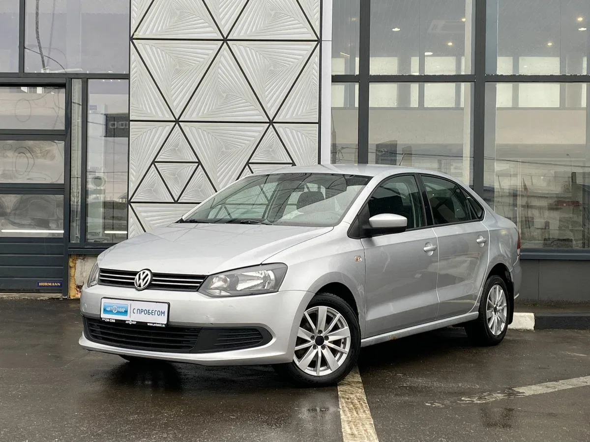 Volkswagen Polo V